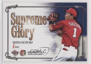 2020 BBM Hiroshima Toyo Carp Supreme Glory Seiya Suzuki #C81