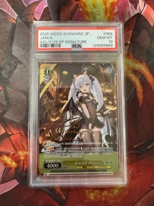 PSA 10 Weiss Schwarz Azur Lane Janus SP Foil Stamp Graded Trading Card TCG come nuova - Foto 1 di 12