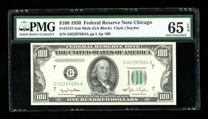 DBR 1950 $100 FRN Chicago Mule Gem Fr. 2157-Gm PMG 65 EPQ Serial G02397684A - Picture 1 of 2
