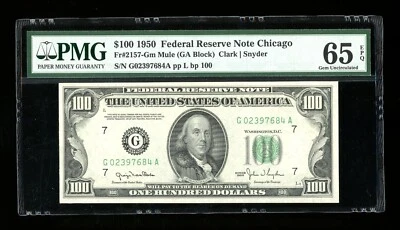 DBR 1950 $100 FRN Chicago Mule Gem Fr. 2157-Gm PMG 65 EPQ Serial G02397684A - Image 1 of 2