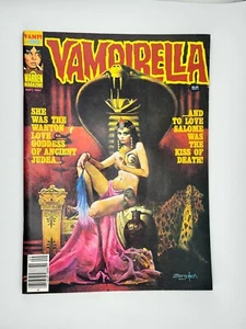 VAMPIRELLA #99 Warren 60s 70s Bronze Age Horror Magazine Sanjulian cover 1981 FN - Picture 1 of 4