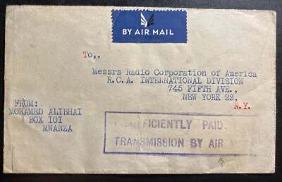 1946 Mwanza Британская KUT Авиапочта Обложка Для Radio Corp Нью-Йорк США Почтовые расходы Должны - Изображение 1 из 2