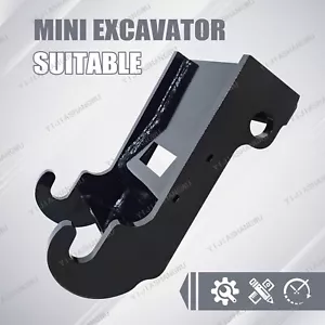 Bobcat X-Change E Coupler Bracket, Quick Attach,excavator Bucket Attachment - Picture 1 of 9