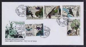CYPRUS 2013 FAIRY TAIL SET FROM BOOKLET ON PHILATELIC SOCIETY'S UNOFFICIAL FDC - Picture 1 of 1
