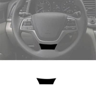 Cubierta interior de la barbilla del volante negro piano para Hyundai Elantra 2016-2018 Foto 1 de 4