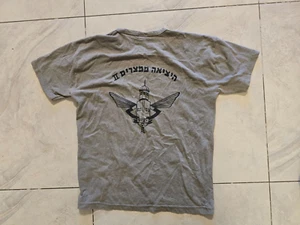 Genuine Original Israeli Army MAGAV Border Police Shirt A722 Size Medium - Picture 1 of 5