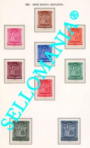 1982 ESCUDO DE ANDORRA COATS OF ARMS HERALDIC 148 / 56 ** MNH ANDORRA TC21881 - Bild 1 von 1