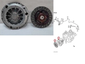 CLUTCH KIT FOR SUZUKI KIZASHI 2.4L KSZ23008 -22100-57L00/22400-57L02 - Picture 1 of 4