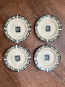 Set of 4 Pfaltzgraff Portfolio Forest 8” Salad Plates - Picture 1 of 12