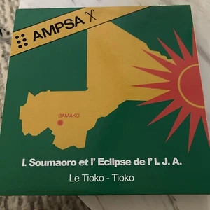 Idrissa Soumaoro Et L'eclipse De L'i.J.A. - Le Tioko-Tioko [NM-Vinyl] - Bild 1 von 5