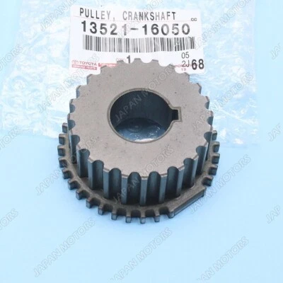 13521-16050 OEM Genuine Toyota Celica Corolla 1995 - 1997 Crankshaft Timing Gear - Image 1 of 4