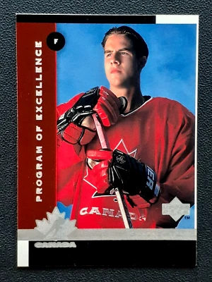 SIMON GAGNE RC 1997-98 UPPER DECK 97-98 NO 411          32554 - Image 1 of 2