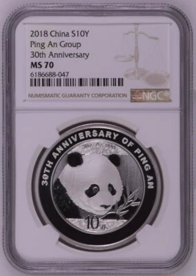 NGC MS70 2018 China Silver 30g Panda - 30th Anniversary of Ping An Group - Image 1 of 2