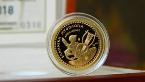 Greece, 2018, 100 Euro Coin, Gold Coin, Proof, Apollo, God of Music & Healing - Picture 1 of 7