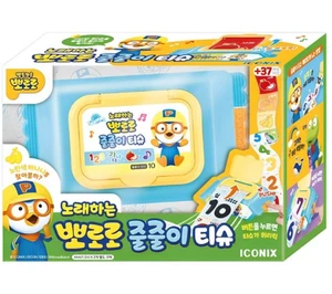 Pororo Singing Long Line Tissue Toy Korean Song Sound Number Color Baby Learning - Picture 1 of 13