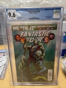 Fantastic Four #585 Hickman - Picture 1 of 4