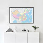 Map of China With Neighboring Countries Art Poster School Wall Hanging Decor