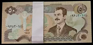 Iraq 50 Iraqi Dinars P-83 1994-1995 x 100 Pcs BUNDLE Lot SADDAM UNC Money NOTE - Picture 1 of 6