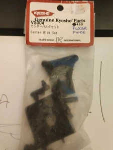 Kyosho VS004. Center Bluk Set. Soporte diferencial central - Imagen 1 de 3