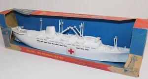 RARE Vintage PAYTON UNBREAKABLE PLASTIC HOSPITAL SHIP Take-A-Part Toy Boat MIB - Picture 1 of 19