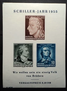 LA RDA (1955) Bloque 12 MNH, corte (RARO).... MW: -.- - Imagen 1 de 3