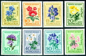 Mongolia 1960 Flowers,larkspur,Tulip,bellflower,parnassus,Begonia ,Mi.184,MNH - Picture 1 of 1