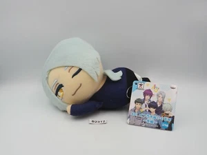 A3! B2312 Hisoka Mikage Winter Banpresto 2018 Plush 6" TAG Toy Doll Japan - Picture 1 of 8