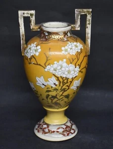 Kyoto Satsuma Yellow Pottery 7" Vase Enamel White Flowers Kyo-Satsuma Early 1900 - Picture 1 of 15