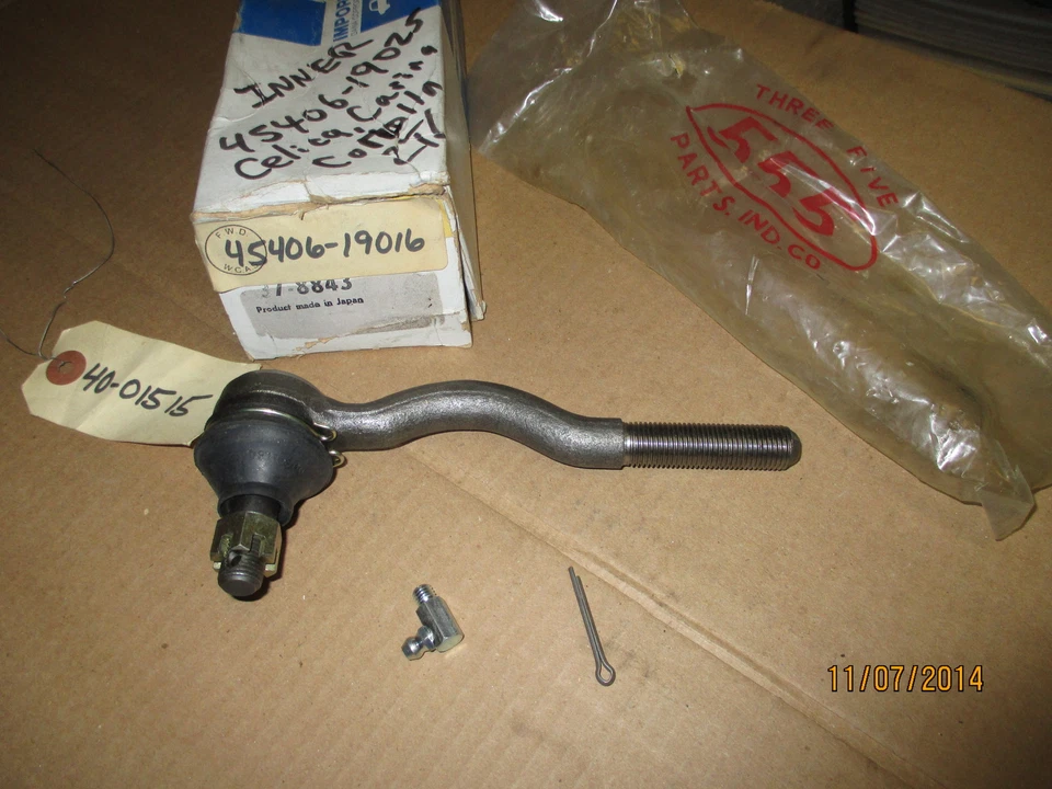 Toyota#45406-19015,45406-19016,45406-19025,37-8843 Celica,Corolla,Carina Inn.End - Image 1 of 4