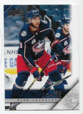 20/21 2020 UD EXTENDED HOCKEY 2005-06 BASE TRIBUTE CARDS (T-XX) U-Pick From List