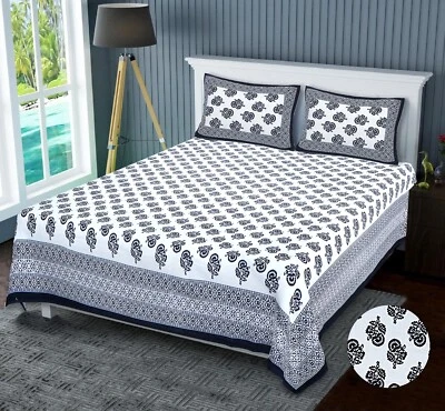 New Designer 100% Cotton Bedsheet 2 Pillow Bed Printed Covers Flower Print - Image 1 of 4