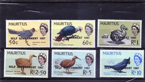 Mauritius QEII 1967 self-govt opts hi vals SG 358 - 63 L/M, cat £19+ - Picture 1 of 1