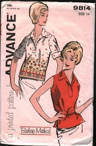 9814 Vintage Advance Sewing Pattern Misses Overblouse Casual OOP 1960s 14 Shirt - Picture 1 of 2