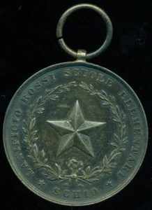 SCHIO ITALIA ITALY NAMED LANIFICIO ROSSI SCHOOL SILVER MEDAL AWARD 1877 - 78 - Picture 1 of 2