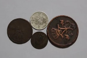 🧠🇸🇪 SWEDEN 1 ORE 1742 + 1884 + 1/16 RIKSDALER 1852 SILVER B53 #135 YH43 - Picture 1 of 4