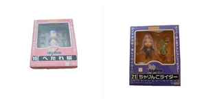Nendoroid Fate/hollow ataraxia Series - Picture 1 of 4