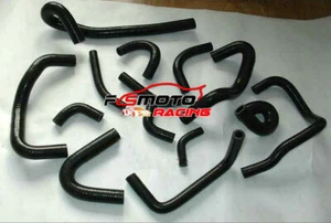 Black Silicone Radiator Hose For Nissan Skyline GTR R33 R34 RB26DET - Picture 1 of 6