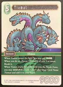 Tiamat 11-052C - Common - Wind - Vorwärts - Opus XI - Final Fantasy TCG - Bild 1 von 3