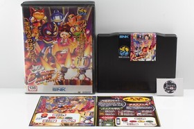 SNK NEO GEO AES Neo Bomber Man Rom Video Games Software 1997 From JAPAN