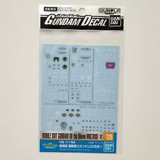 Gundam Decal GD-128 Mobile Suit Gundam 00 The Movie General Purpose Set 2