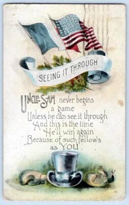 1918 WWI UNCLE SAM HAT*SEEING IT THROUGH*BOXING GLOVES*AMERICAN & FRENCH FLAGS - Picture 1 of 2