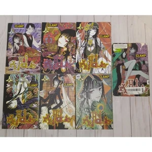 Holic Xxxholic English Manga Volumes 1-7 CLAMP Excellent - Bild 1 von 5