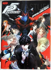 PERSONA 5 OFFICIAL GUIDE BOOK, RETAIL JAPAN MARKET, PLAYSTATION 3 4, PS3 PS4 NEW - Picture 1 of 3