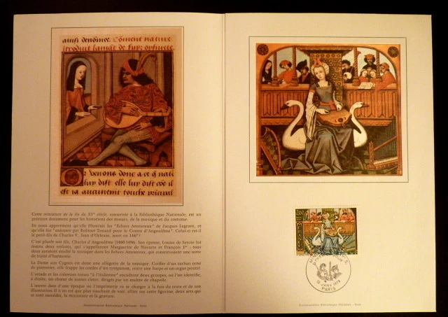 France Gatefold FDC Yvert 2033 Miniature On La Music 2F Pull Limit - Image 1 of 1