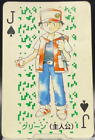 Ash 11 Jack Spade Pokemon Green Porker Playing Cards Venusaur Deck Japan 1996