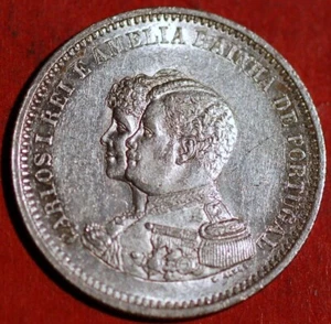 1898 Portugal 200 Reis Carlos I 400th Anniversary Discovery of India KM# 537 - Picture 1 of 2
