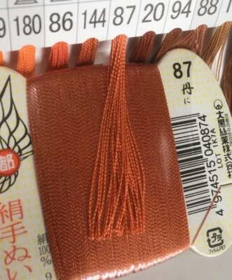 Japanese silk thread / hand sewing thread / #87 / 40 meters , sashiko , kimono  - Image 1 of 4