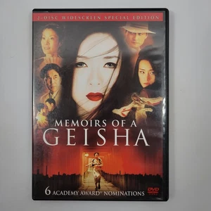 Memoirs of a Geisha (DVD, 2005) - Picture 1 of 7