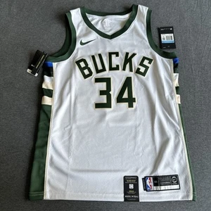 Nike Giannis Antetokounmpo Milwaukee Bucks Association Swingman Jersey Sz 44 M - Picture 1 of 18