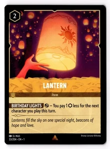 Lantern 33/204 The First Chapter Normal NM - Picture 1 of 2